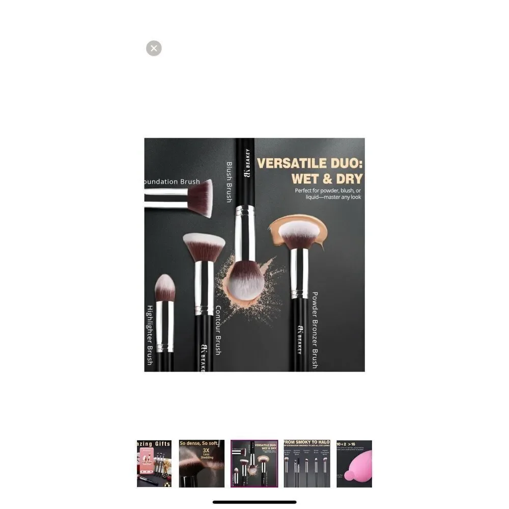 New in Box! Beakey Advanced Glam Blend Makeup 10 Brush Set w/ 2 Blending Sponges